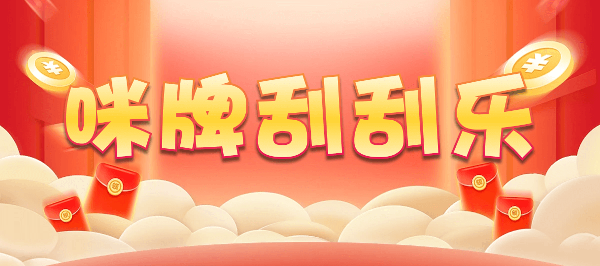 加拿大28,组合,万能算法,加拿大28预测,PC开奖,28在线预测,PC预测,幸运,加拿大PC开奖